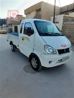 هافي مينيي حمل